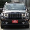 jeep renegade 2020 CFJ1720714 image 7