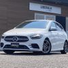 mercedes-benz b-class 2019 -MERCEDES-BENZ--Benz B Class 5BA-247084--WDD2470842J028292---MERCEDES-BENZ--Benz B Class 5BA-247084--WDD2470842J028292- image 17