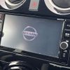 nissan note 2018 quick_quick_HE12_HE12-171480 image 4