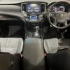 toyota crown 2018 -TOYOTA--Crown ARS210--ARS210-6008431---TOYOTA--Crown ARS210--ARS210-6008431- image 3