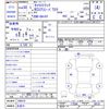 suzuki carry-truck 2018 -SUZUKI 【名変中 】--Carry Truck DA16T--398679---SUZUKI 【名変中 】--Carry Truck DA16T--398679- image 3