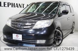 honda elysion 2011 -HONDA--Elysion DBA-RR1--RR1-1502117---HONDA--Elysion DBA-RR1--RR1-1502117-