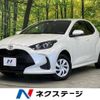 toyota yaris 2023 -TOYOTA--Yaris 5BA-MXPA15--MXPA15-0018170---TOYOTA--Yaris 5BA-MXPA15--MXPA15-0018170- image 1