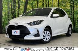 toyota yaris 2023 -TOYOTA--Yaris 5BA-MXPA15--MXPA15-0018170---TOYOTA--Yaris 5BA-MXPA15--MXPA15-0018170-