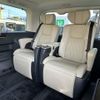 toyota granace 2022 GOO_JP_700060017330250427024 image 6