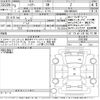 toyota harrier 2021 -TOYOTA--Harrier MXUA80-0032489---TOYOTA--Harrier MXUA80-0032489- image 3