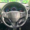 honda vezel 2014 quick_quick_RU3_RU3-1038404 image 11