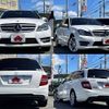 mercedes-benz c-class 2014 504928-923415 image 8