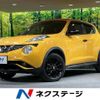 nissan juke 2017 CFJ1852745 image 1