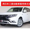 mitsubishi outlander-phev 2019 quick_quick_5LA-GG3W_GG3W-0606396 image 1