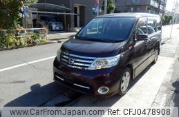 nissan serena 2008 -NISSAN--Serena CC25--175019---NISSAN--Serena CC25--175019-