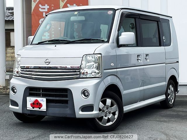 nissan clipper-rio 2014 -NISSAN--Clipper Rio ABA-DR64W--DR64W-400359---NISSAN--Clipper Rio ABA-DR64W--DR64W-400359- image 1