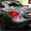 mercedes-benz amg 2017 -MERCEDES-BENZ--AMG 205064--WDD2050642F548909---MERCEDES-BENZ--AMG 205064--WDD2050642F548909- image 33