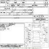 toyota sai 2010 -TOYOTA--SAI AZK10-2022475---TOYOTA--SAI AZK10-2022475- image 3