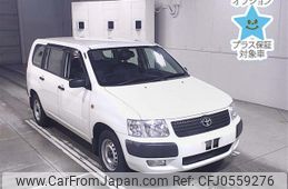 toyota succeed-van 2013 -TOYOTA--Succeed Van NCP55V-0111496---TOYOTA--Succeed Van NCP55V-0111496-