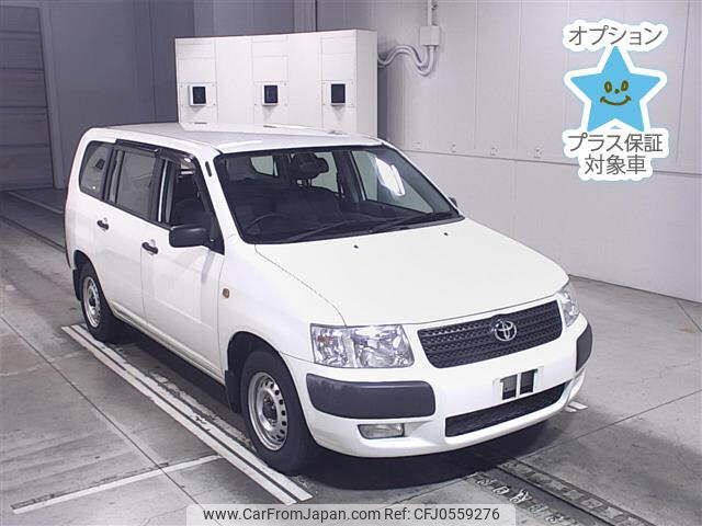 toyota succeed-van 2013 -TOYOTA--Succeed Van NCP55V-0111496---TOYOTA--Succeed Van NCP55V-0111496- image 1