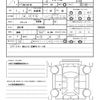 mazda scrum-wagon 2022 quick_quick_3BA-DG17W_DG17W-280326 image 20