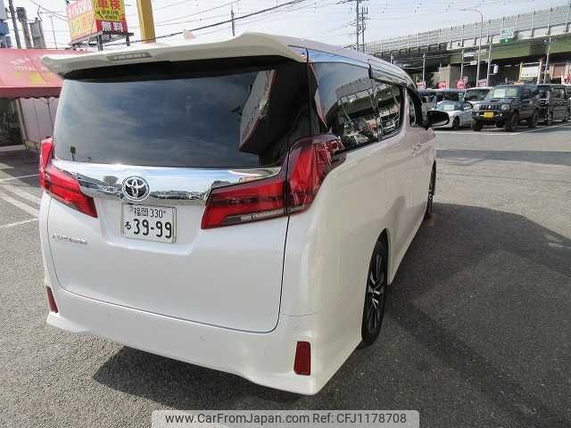 toyota alphard 2019 -TOYOTA--Alphard DBA-AGH30W--AGH30-0283054---TOYOTA--Alphard DBA-AGH30W--AGH30-0283054- image 2