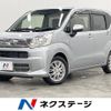 daihatsu move 2017 -DAIHATSU--Move DBA-LA160S--LA160S-0031638---DAIHATSU--Move DBA-LA160S--LA160S-0031638- image 1