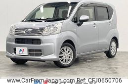 daihatsu move 2017 -DAIHATSU--Move DBA-LA160S--LA160S-0031638---DAIHATSU--Move DBA-LA160S--LA160S-0031638-