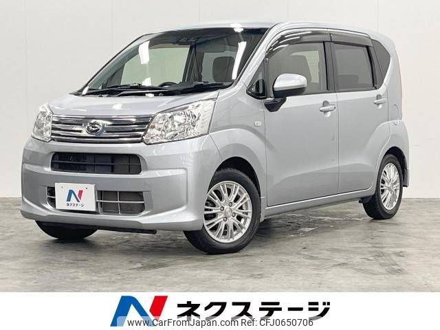 daihatsu move 2017 -DAIHATSU--Move DBA-LA160S--LA160S-0031638---DAIHATSU--Move DBA-LA160S--LA160S-0031638- image 1