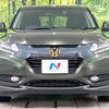 honda vezel 2015 -HONDA--VEZEL DAA-RU4--RU4-1100375---HONDA--VEZEL DAA-RU4--RU4-1100375- image 15