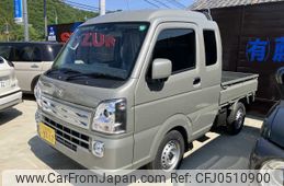 suzuki carry-truck 2024 -SUZUKI--Carry Truck 3BD-DA16T--DA16T-841***---SUZUKI--Carry Truck 3BD-DA16T--DA16T-841***-