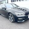 bmw 7-series 2018 -BMW--BMW 7 Series DBA-7A30--WBA7A22020B182371---BMW--BMW 7 Series DBA-7A30--WBA7A22020B182371- image 17
