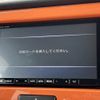 suzuki hustler 2015 -SUZUKI--Hustler DAA-MR41S--MR41S-126119---SUZUKI--Hustler DAA-MR41S--MR41S-126119- image 22