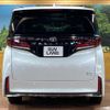 toyota vellfire 2023 quick_quick_AAHH45W_AAHH45-0008164 image 15