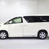 toyota alphard 2013 -TOYOTA--Alphard DBA-ANH25W--ANH25-8050557---TOYOTA--Alphard DBA-ANH25W--ANH25-8050557- image 5