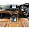 bmw 7-series 2016 CFJ1805669 image 3