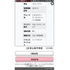 suzuki alto-lapin 2016 -SUZUKI--Alto Lapin DBA-HE33S--HE33S-130379---SUZUKI--Alto Lapin DBA-HE33S--HE33S-130379- image 1