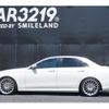 mercedes-benz e-class 2016 -MERCEDES-BENZ 【名変中 】--Benz E Class 213042C--2A103912---MERCEDES-BENZ 【名変中 】--Benz E Class 213042C--2A103912- image 15