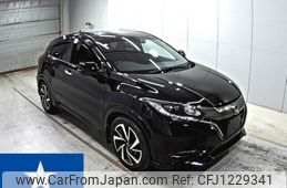 honda vezel 2016 -HONDA--VEZEL RU1--RU1-1210417---HONDA--VEZEL RU1--RU1-1210417-
