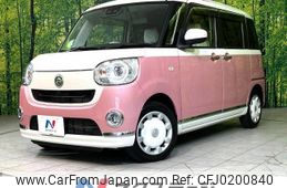 daihatsu move-canbus 2021 -DAIHATSU--Move Canbus 5BA-LA810S--LA810S-0051586---DAIHATSU--Move Canbus 5BA-LA810S--LA810S-0051586-