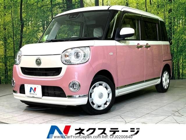 daihatsu move-canbus 2021 -DAIHATSU--Move Canbus 5BA-LA810S--LA810S-0051586---DAIHATSU--Move Canbus 5BA-LA810S--LA810S-0051586- image 1