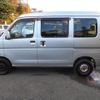 daihatsu hijet-cargo 2014 GOO_JP_700051025830241208003 image 10