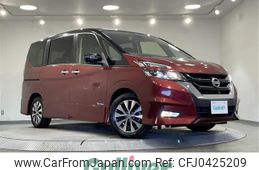 nissan serena 2017 -NISSAN--Serena DAA-GFC27--GFC27-075487---NISSAN--Serena DAA-GFC27--GFC27-075487-