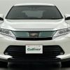 toyota harrier 2018 -TOYOTA--Harrier DBA-ZSU60W--ZSU60-0151329---TOYOTA--Harrier DBA-ZSU60W--ZSU60-0151329- image 16