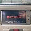 daihatsu mira-cocoa 2010 -DAIHATSU--Mira Cocoa DBA-L675S--L675S-0046247---DAIHATSU--Mira Cocoa DBA-L675S--L675S-0046247- image 17