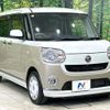 daihatsu move-canbus 2018 quick_quick_LA800S_LA800S-0147064 image 17