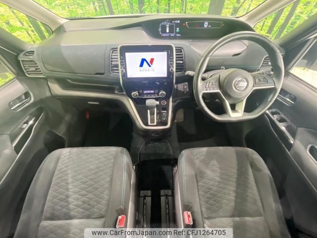 nissan serena 2017 quick_quick_GNC27_GNC27-003569 image 2