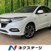 honda vezel 2018 CFJ1729326 image 1