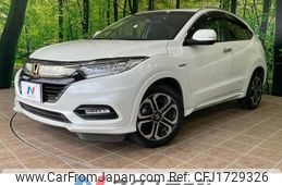 honda vezel 2018 CFJ1729326