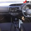 toyota vitz 2016 -TOYOTA--Vitz NSP130--2238015---TOYOTA--Vitz NSP130--2238015- image 12