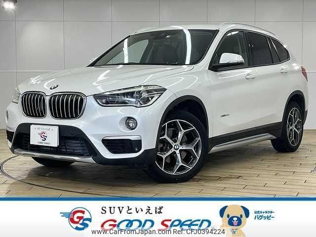 bmw x1 2017 quick_quick_LDA-HT20_WBAHT920805J62938 image 1