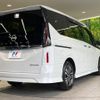 nissan serena 2024 quick_quick_GFC28_GFC28-051192 image 17