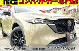 mazda cx-5 2022 quick_quick_3DA-KF2P_KF2P-508777