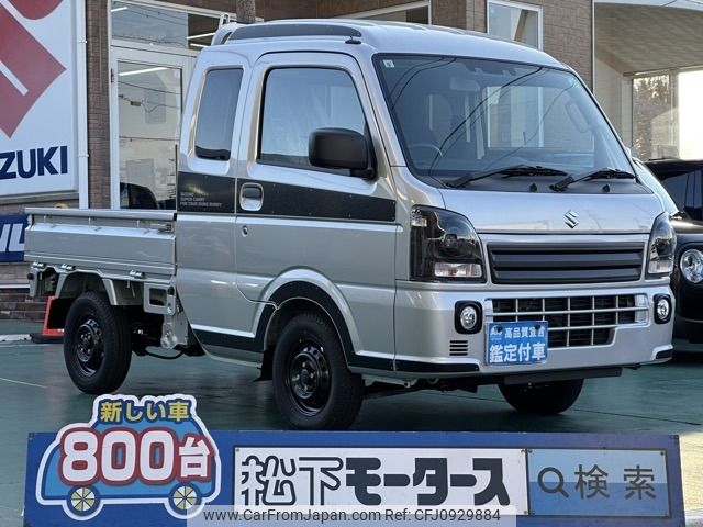 suzuki carry-truck 2024 -SUZUKI--Carry Truck 3BD-DA16T--DA16T-842***---SUZUKI--Carry Truck 3BD-DA16T--DA16T-842***- image 1
